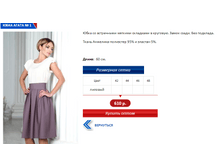 ����� 1.PNG