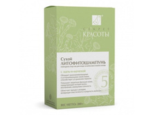 ��������������� � ����-�-�������.jpg