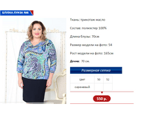 ����� 6.PNG