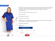 ����� 5.PNG