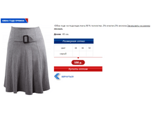 ���� ������.PNG