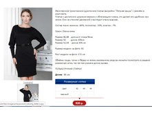 ������� 4.PNG