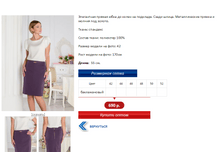 ���� ��������.PNG