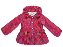 ����� ���� 745 ���!!!