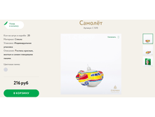 238 ������