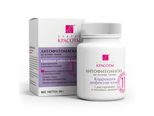 ������������� ������ ������� 11 ��������� �������� ����, 50 �