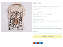 ����� ������� (29).bmp