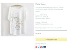 ����� ������� (4).bmp