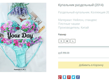 ����� ������� (2).bmp