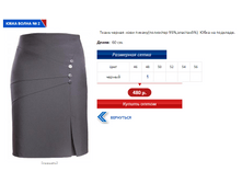 ����� 2.PNG