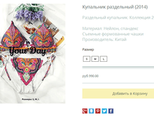 ����� ������� (9).bmp