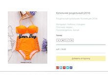 ����� ������� (20).bmp