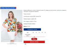 ����� 12 �����.PNG