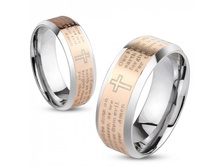 ������, �����, ������� R-M4058R-8 � R-M4058R-6