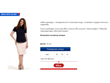 ���� �� �������.PNG