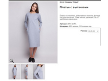 83 ������ � ���������.jpg