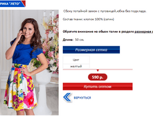 ����� ����.PNG