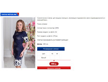 ������ 3.PNG