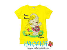 5234.jpg==160���