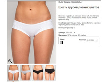 88 ����� ������ ������ ������.jpg