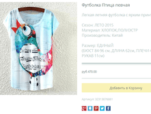 ����� ������� (35).bmp