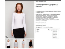 106 ��� �������-���� ������ ������.jpg