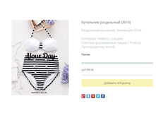 ����� ������� (38).bmp