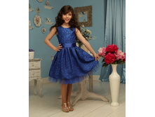 ������ ��������� 5040 ������:134,152,158,164 ���� 1550+%