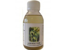 ��������� (������ ����������),195 ���