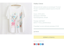 ����� ������� (32).bmp