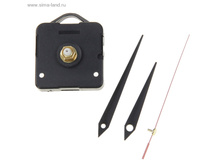 ����� ������� �������� � ��������, �������� ������� ������ ���.163148 ���� 50,5 ���. ���. 2 ������.jpg