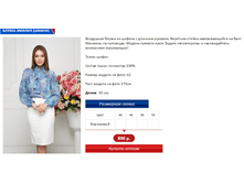 ������ ����� ������.PNG