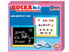 ����� ��������������� No3 (����� ��������), ���. 00996, 770+%