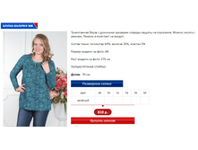 ������� 8.PNG