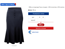 ���� ��������.PNG