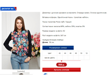 ������� 1.PNG