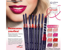 �������� ��� ��� 125 ���.