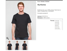 19 ��������.jpg