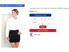 ���� 1 � ��������� ���������.PNG