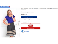 ������ 3.PNG