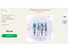 310 ������