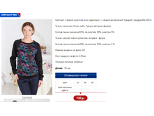 ������� 6.PNG