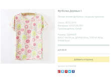 ����� ������� (10).bmp