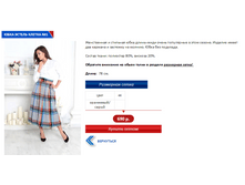 ������ ������ 1.PNG