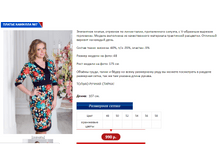 ������� 7.PNG