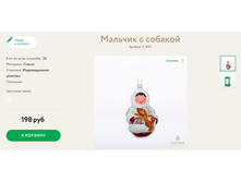 218 ������