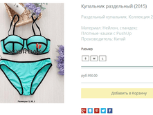 ����� ������� (96).bmp