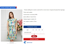 ������ ����� 2.PNG