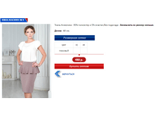 ������ 5.PNG