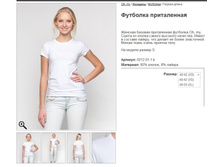 22 �������� �����������.jpg ----- ���� 693 ���.